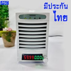 เครื่องชาร์จแบตลิเธียม 3-120V 3,000W ปรับ V/A ได้ ใช้ชาร์จแบตเตอรี่ทั่วไป ผสมไฟในระบบโซล่า