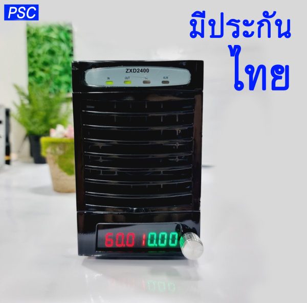 เครื่องชาร์จแบตลิเธียม 3-120V 3,000W ปรับ V/A ได้ ใช้ชาร์จแบตเตอรี่ทั่วไป ผสมไฟในระบบโซล่า - Image 2